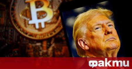 Американският президент Доналд Тръмп и семейството му изкарват милиарди от