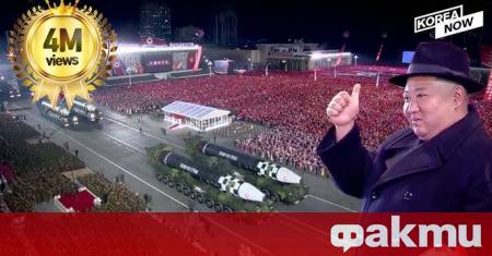 Севернокорейският ръководител Ким Чен ун прие голям военен парад а на