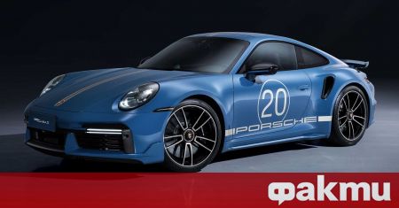 Въпреки че Porsche е добре позната марка в целия свят