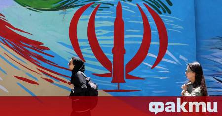 Висшият съвет за национална сигурност на Иран съобщи че е