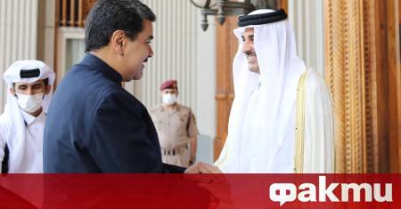 Катар иска да посредничи в отношенията между Съединените щати и