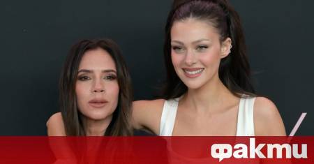 Отношенията между Никола Пелц и Виктория Бекъм са били обтегнати