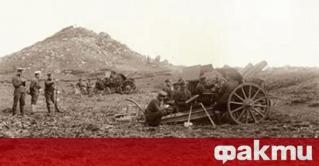 На 16 септември 1918 частите на Антантата започват масирано настъпление