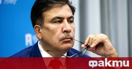Представители на реда са задържали Михаил Саакашвили съобщи ТАСС Днес