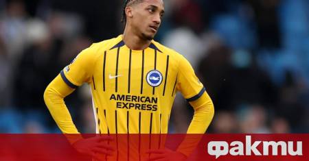 Три от грандовете на английския футбол Арсенал Челси и