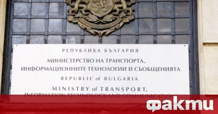 Със заповед на министър председателя Кирил Петков на длъжността заместник министър на