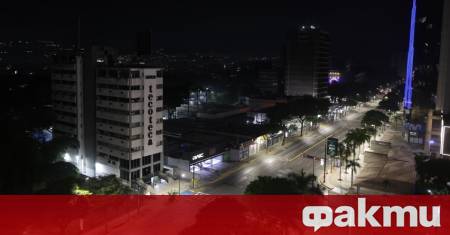 Американската военна операция във Венецуела Залавянето на президента Николас Мадуро