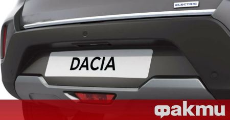 Румънският производител на бюджетни автомобили Dacia вече разработва третото поколение