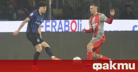 Интер постигна категорична победа с 2 0 като гост на