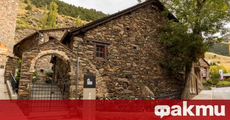 Премиерът на Андора Ксавие Еспот обяви промени в Закона за