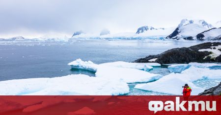 Площта, покрита с антарктически морски лед, е спаднала до най-ниското