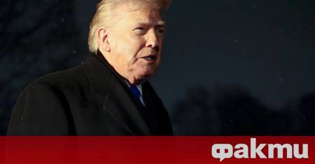 Белият дом подготвя първата среща на лидерите в така наречения