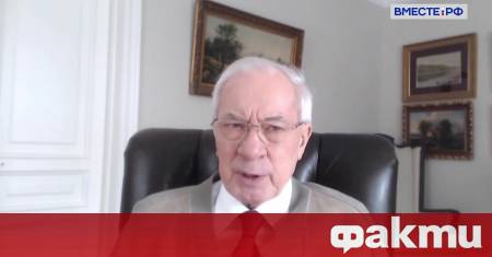 Русия е малко вероятно да се съгласи на прекратяване на