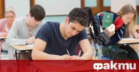 В украинския парламент на второ четене очаква да се гласува