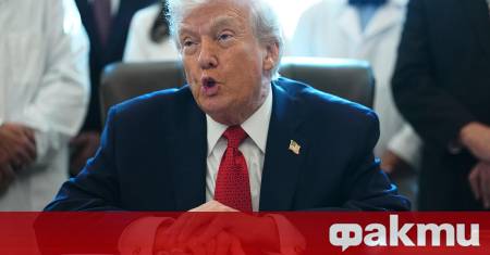 Министерството на здравеопазването на САЩ обяви пакет от мерки насочени