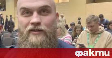 Президентът на САЩ Доналд Тръмп трябва да прекрати всякакви контакти