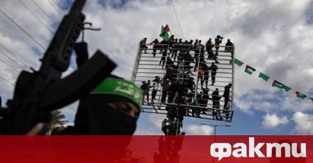 Палестинската военна групировка Хамас заяви снощи че е готова при