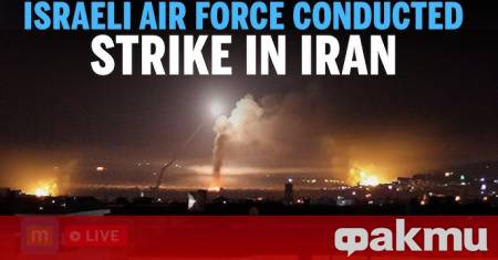 Израелските военновъздушни сили са нанесли мащабен удар по Техеран съобщи