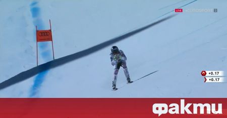 Скиорът Максенс Музатон направи феноменален пирует по време на спускането