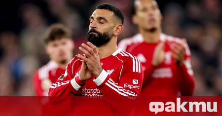 Положението на Мохамед Салах в Ливърпул става все по сложно