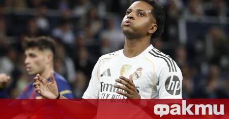 Манчестър Сити се готви да отправи оферта от 70 милиона