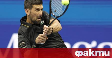 Сърбинът Новак Джокович демонстрира класата си и без особени затруднения