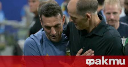 Драматичният полуфинал на Световното първенство по футбол 2026 между Аржентина
