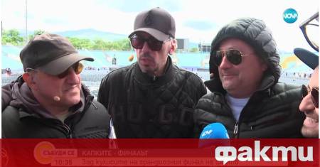 По средата на Националния стадион Васил Левски вече са разположени