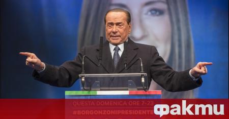 Бившият италиански премиер Силвио Берлускони който бе диагностициран с новия
