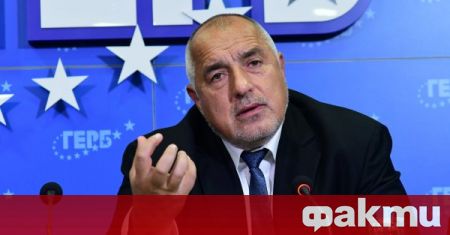 ГЕРБ ще подкрепи предложението на Демократична България за ротационно председателство