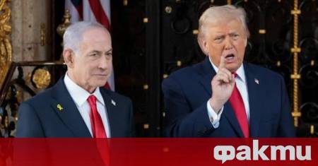 Президентът на САЩ Доналд Тръмп е поискал от израелския премиер