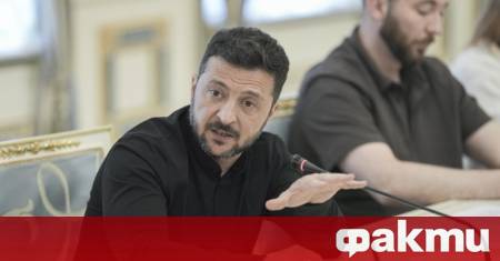 Украинският президент Володимир Зеленски призова за засилване на санкциите срещу