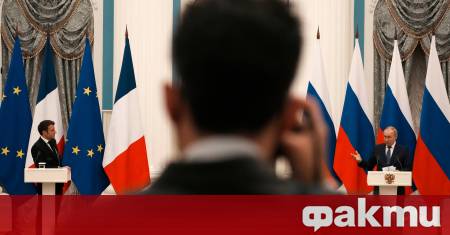 Руският президент Владимир Путин проведе днес телефонен разговор с френския