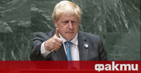 Британският премиер Борис Джонсън се изправя пред вот на доверие