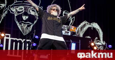 Естонското министерство на външните работи разкритикува планираното гостуване на американската