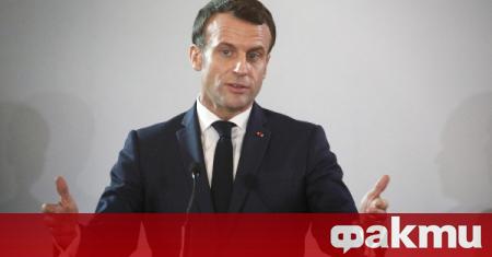 Френският президент Еманюел Макрон обяви, че обмисля предоставянето на подкрепа