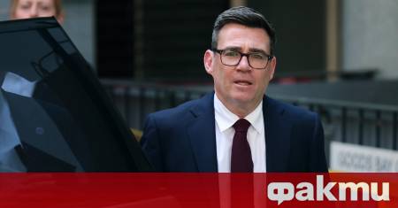 Бившият кмет на Манчестър Анди Бърнaм бе утвърден днес за