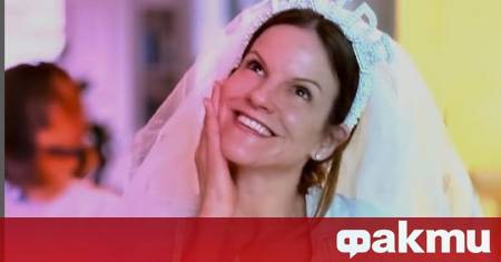 Дъщерята на Стинг Фуския Кейт Съмнър се омъжи за дългогодишния