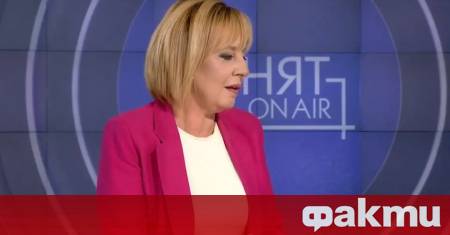 Обещаха цените да тръгнат надолу но българите още не го