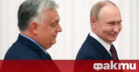 Лидерът на унгарската партия ТИСА и премиер на Унгария Петер