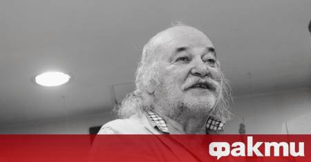 България потъна в скръб след новината за кончината на легендарния