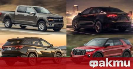Американският автомобилен пазар изпраща една динамична 2025 година в която