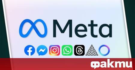 Мащабен глобален срив в платформите на Meta засегна милиони потребители