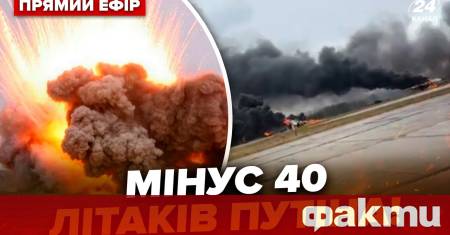 Киев нанесе тежък удар в тила на въоръжените сили на