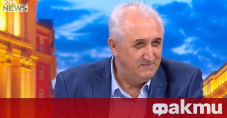 Това е поредният парламент който си отива а преди да