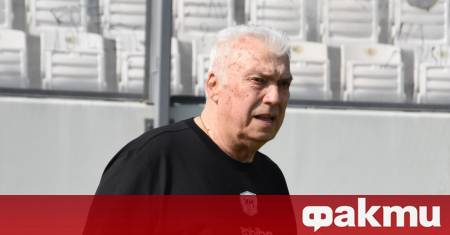 Днес футболната общност в България отдава заслужена почит на един