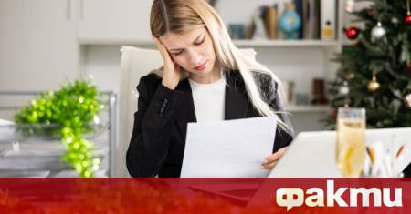 След дългите празнични дни изпълнени с обилна храна късни вечери