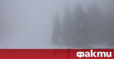 Двама недобре екипирани за зимни условия туристи са били транспортирани