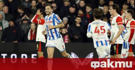 Хееревнеен поднесе една от сензациите в турнира за Купата на