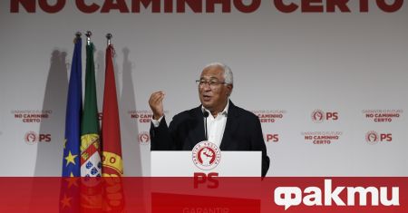 Управляващите спечелиха регионалните избори в Португалия съобщи Гардиън Вотът се